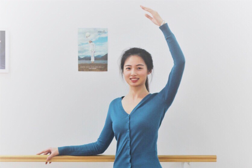xinghe beginner adult ballet dancer